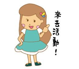 Happiness princess sticker #13829029