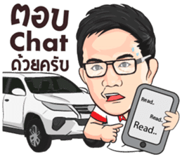 Khon Ruk Dee. sticker #13829069