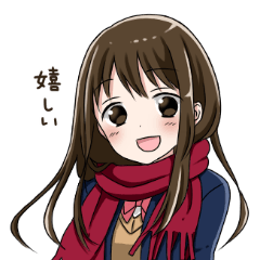 Gagging Muffler School Girls By Runa Gagging Muffler School Girls By Runa