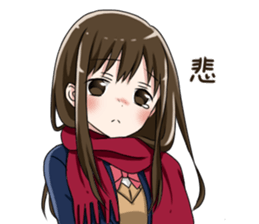 Gagging muffler school girls sticker #13829162