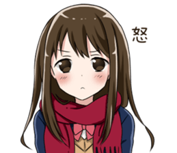 Gagging muffler school girls sticker #13829166