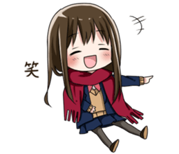 Gagging muffler school girls sticker #13829169