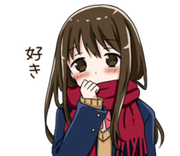 Gagging muffler school girls sticker #13829170