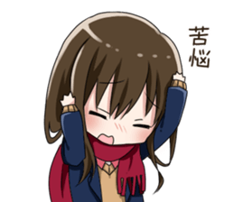 Gagging muffler school girls sticker #13829173