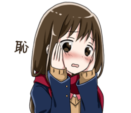 Gagging muffler school girls sticker #13829174