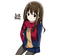 Gagging muffler school girls sticker #13829176