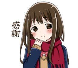 Gagging muffler school girls sticker #13829190