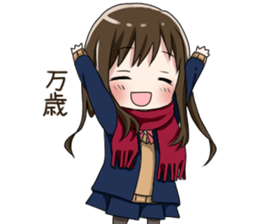 Gagging muffler school girls sticker #13829192