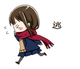 Gagging muffler school girls sticker #13829193