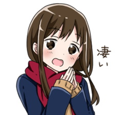 Gagging muffler school girls sticker #13829194