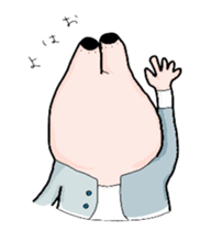 Short-neck clam alien Sticker sticker #13829390