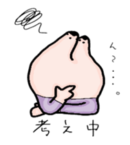 Short-neck clam alien Sticker sticker #13829392