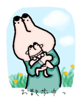 Short-neck clam alien Sticker sticker #13829394