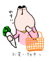 Short-neck clam alien Sticker sticker #13829395