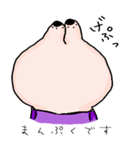 Short-neck clam alien Sticker sticker #13829397