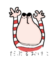 Short-neck clam alien Sticker sticker #13829401