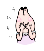 Short-neck clam alien Sticker sticker #13829402