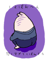 Short-neck clam alien Sticker sticker #13829404