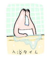 Short-neck clam alien Sticker sticker #13829405