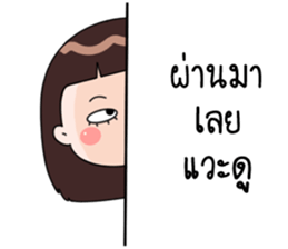 Kaewsai sticker #13829447