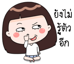 Kaewsai sticker #13829448