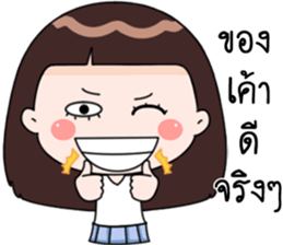 Kaewsai sticker #13829451