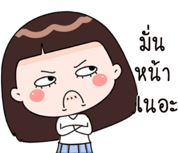 Kaewsai sticker #13829453