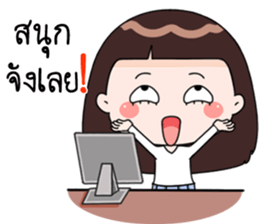 Kaewsai sticker #13829454