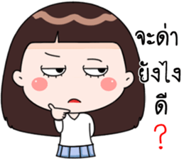 Kaewsai sticker #13829455