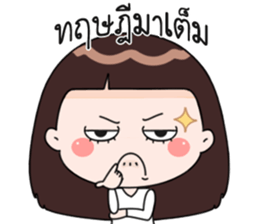 Kaewsai sticker #13829467