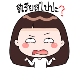 Kaewsai sticker #13829471