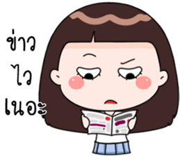 Kaewsai sticker #13829477