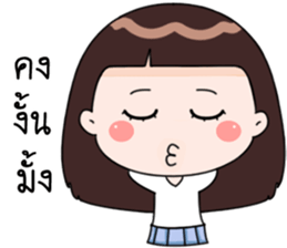 Kaewsai sticker #13829482
