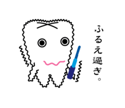 TOOTHmen sticker #13829493