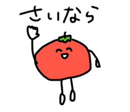 Tomato No Hito sticker #13829689