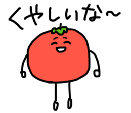 Tomato No Hito sticker #13829693