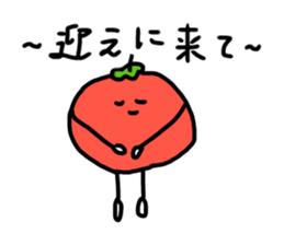 Tomato No Hito sticker #13829702