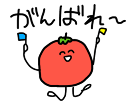 Tomato No Hito sticker #13829709