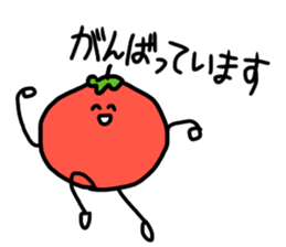 Tomato No Hito sticker #13829711