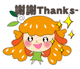 ALICE FOR LIFE sticker #13829734