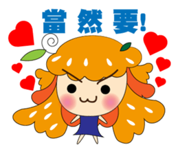 ALICE FOR LIFE sticker #13829736