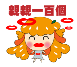 ALICE FOR LIFE sticker #13829738
