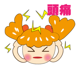 ALICE FOR LIFE sticker #13829740