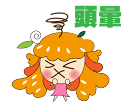 ALICE FOR LIFE sticker #13829741