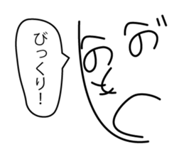 painter songmen sticker #13829844