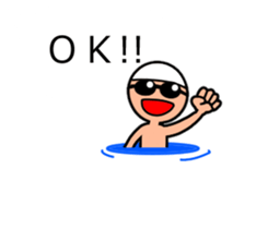 Useful! Speech ball (swimming) sticker #13829929