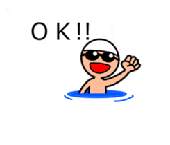 Useful! Speech ball (swimming) sticker #13829929