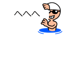 Useful! Speech ball (swimming) sticker #13829946
