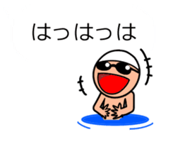 Useful! Speech ball (swimming) sticker #13829948