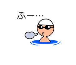 Useful! Speech ball (swimming) sticker #13829955